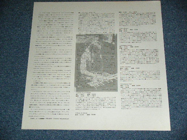 The Six Wives Of Henry VIII