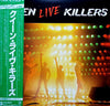 Queen - Live Killers (Vinyl, Vinyl, LP, Album, Stereo, LP, Album, Stereo) Very Good Plus (VG+) / Near Mint (NM or M-)