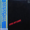 Carol (20) - Good-Bye Carol (Vinyl, LP, Album, Reissue) Very Good Plus (VG+) / Good Plus (G+)