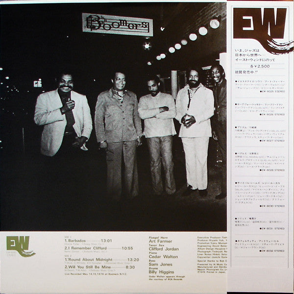 Release: At Boomers-Vinyl-Japan-1976-EW-8042-2288943