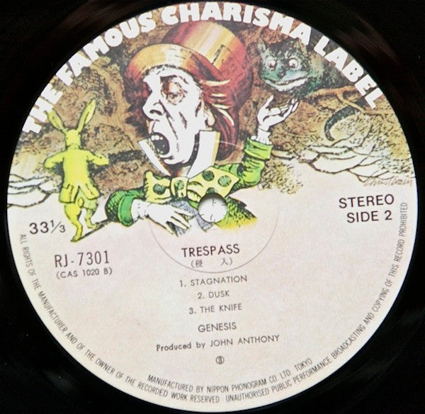 Trespass