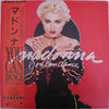 Madonna - You Can Dance (Vinyl, LP, Compilation) Very Good Plus (VG+) / Good Plus (G+)