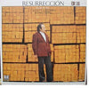 Sonko Mayu - 復活 = Resurrección (2xVinyl, LP) Very Good Plus (VG+) / Good Plus (G+)