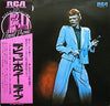 David Bowie - David Live (2xLP, Album, Reissue) - Very Good Plus (VG+) / Very Good (VG)