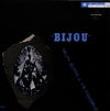 Ralph Burns And His Ensemble - Bijou (Vinyl, LP, Compilation, Reissue) Very Good (VG) / Very Good Plus (VG+)