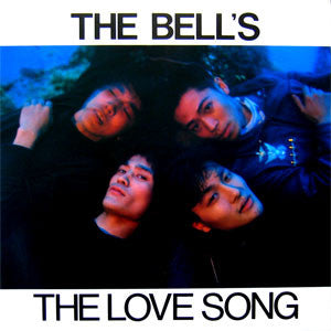 The Love Song