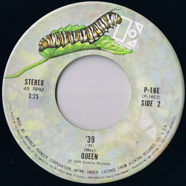 You're My Best Friend = マイ・ベスト・フレンド