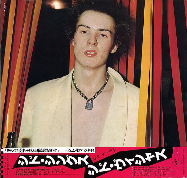 Release: Sid Sings-Vinyl-Japan-1982-VIP-6987, VIRG-6987-2827235
