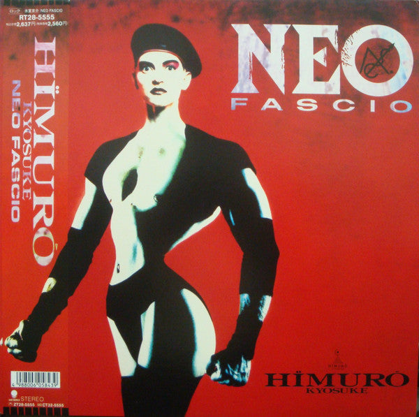 Master Release: Neo Fascio by Kyosuke Himuro
