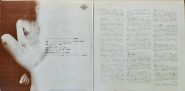 "Westminster Gold" Series - Wagner