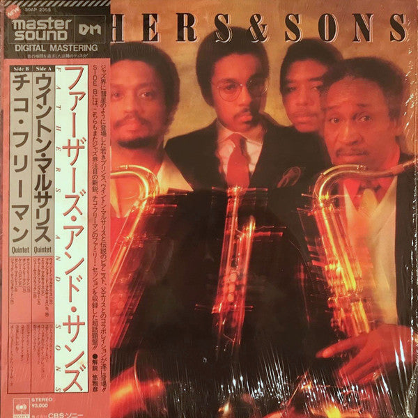 Release: Fathers & Sons-Vinyl-Japan-1982-30AP 2355-11126211