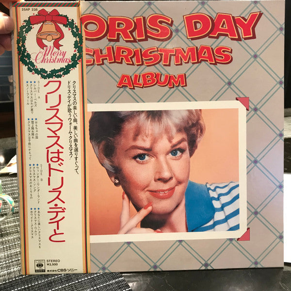 Master Release: The Doris Day Christmas Album by Doris Day