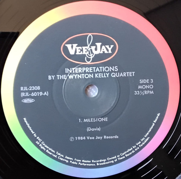 Interpretations By The Wynton Kelly Quartet