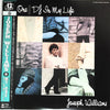Joseph Williams - My One / DJ In My Life (Vinyl, 12