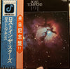 Ross Tompkins - Lost In The Stars (LP, Album, Promo, Stereo) - Very Good Plus (VG+) / Very Good Plus (VG+)