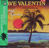 Dave Valentin - Jungle Garden (LP, Album, Promo) - Very Good Plus (VG+) / Very Good (VG)