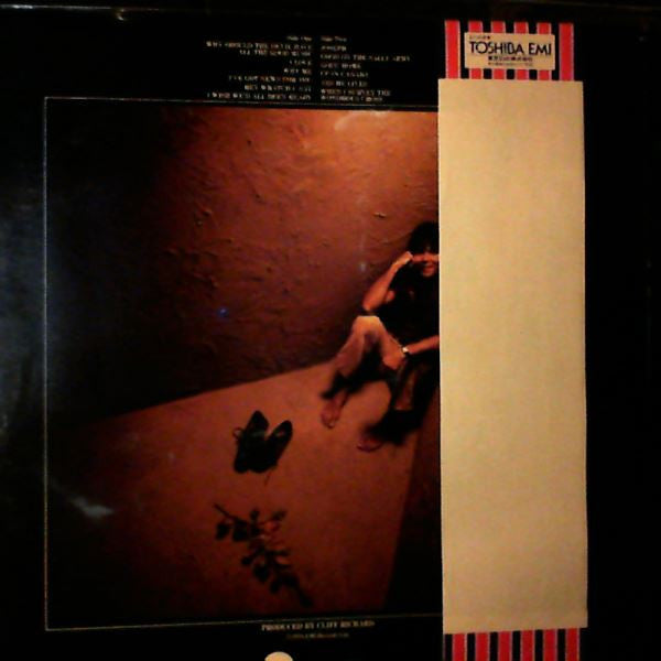 Master Release: Small Corners by Cliff Richard