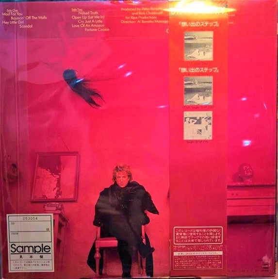 Release: Bouncin' Off The Walls-Vinyl-Japan-1984-28AP 2956-10613730