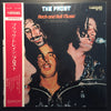 The Frost (2) - Rock And Roll Music (LP, Album, Stereo) - Very Good (VG) / Good (G)