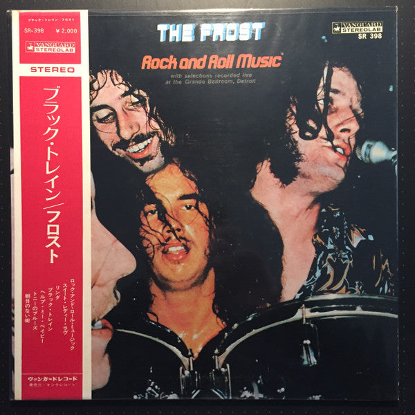 Master Release: Rock And Roll Music by The Frost (2)