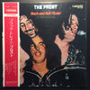 The Frost (2) - Rock And Roll Music (Vinyl, LP, Album, Stereo) Very Good (VG) / Good (G)