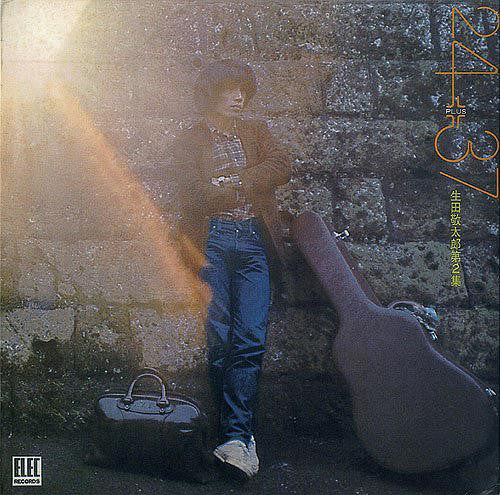 Master Release: 24+37 by 生田敬太郎