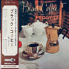 Peggy Lee - Black Coffee (Vinyl, LP, Album, Reissue, Mono) Very Good Plus (VG+) / Very Good Plus (VG+)