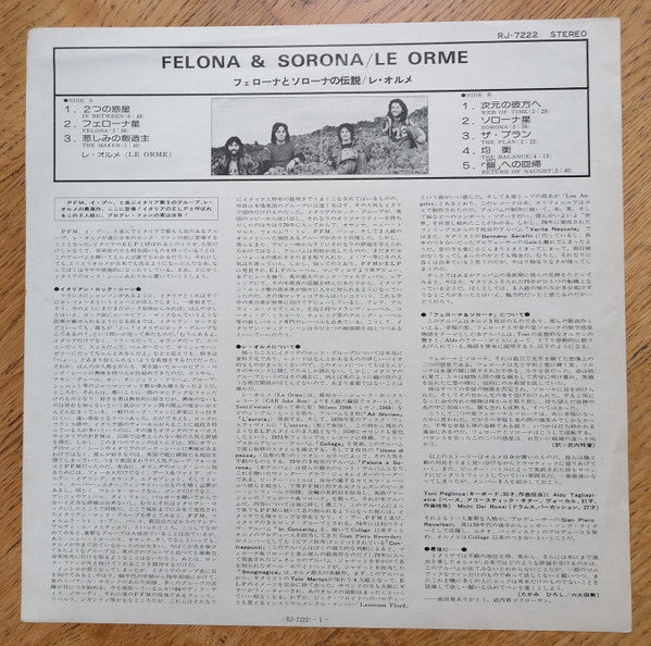 Felona E Sorona
