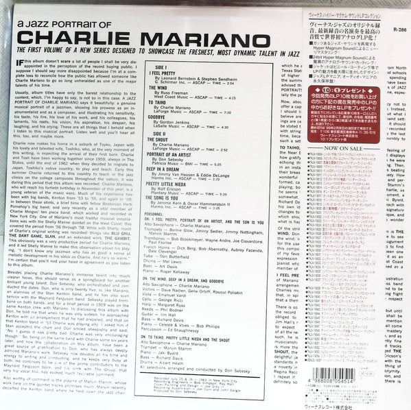 Release: Unknown Release-Vinyl-Japan-1999-TKJV-19048, R-286-13994984
