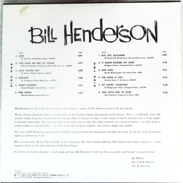 Release: Sings-Vinyl-Japan-1987-22YB-2021-13916346