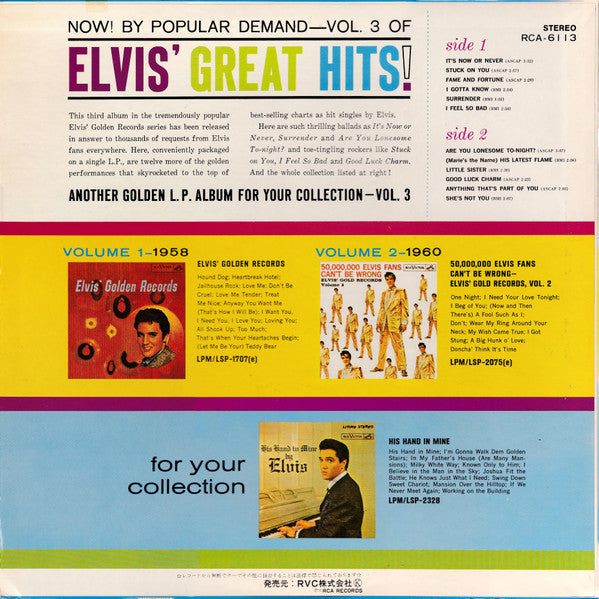 Elvis' Golden Records, Vol. 3