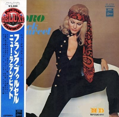 Release: Adoro-Vinyl-Japan-1969-OP-8709-15323256