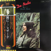 Graciela Susana - 別に…… = De Nada (LP, Album, Reissue, Stereo) - Near Mint (NM or M-) / Very Good Plus (VG+)