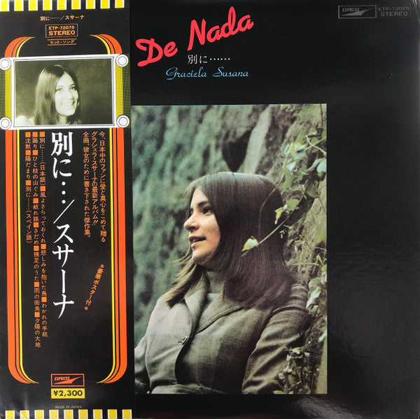 Release: 別に…… = De Nada-Vinyl-Japan-1975-ETP-72075-15909618