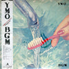 Yellow Magic Orchestra - BGM (LP, Album, Promo) - Very Good Plus (VG+) / Very Good Plus (VG+)
