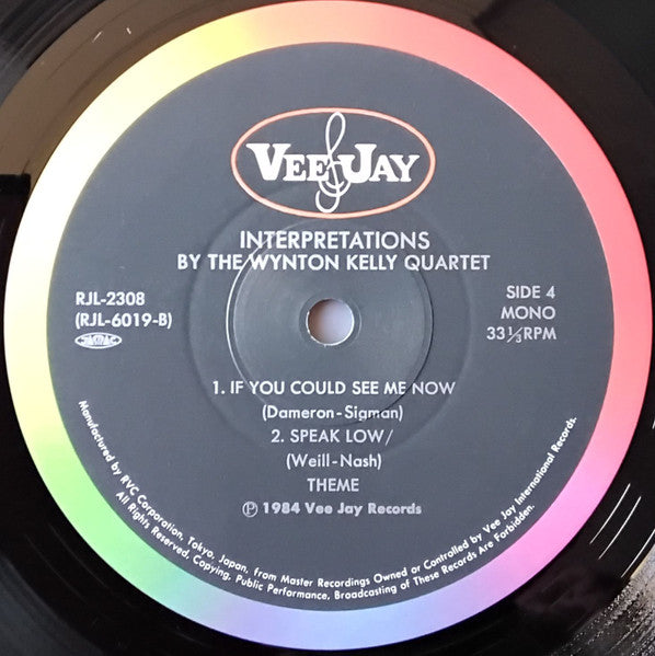 Interpretations By The Wynton Kelly Quartet