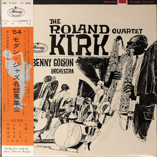 Master Release: The Roland Kirk Quartet Meets The Benny Golson Orchestra by The Roland Kirk Quartet