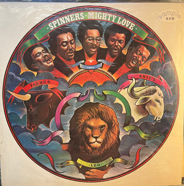 Release: Mighty Love-Vinyl-Japan-1974-P-8441A-26525477