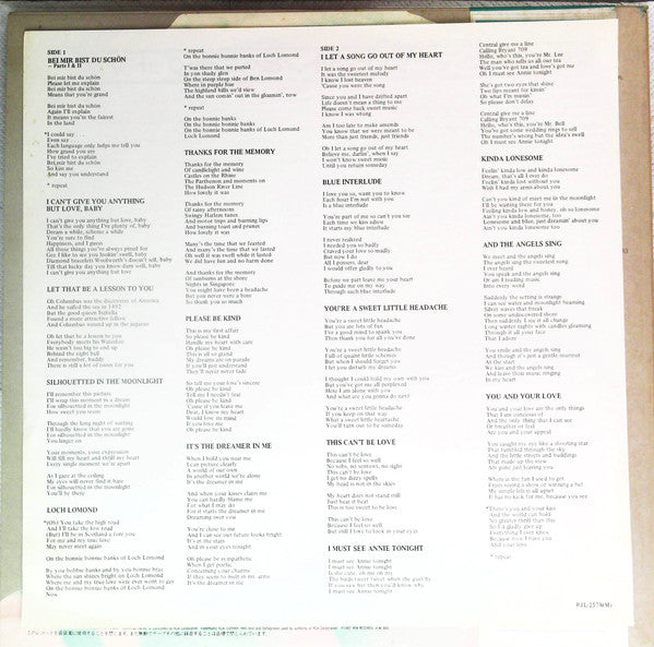 Bei Mir Bist Du Schön