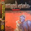 Various - Skull Thrash Zone Volume I (LP, Compilation, Promo) - Very Good Plus (VG+) / Very Good Plus (VG+)