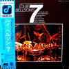 Louis Bellson - Louie Bellson's 7 - Live At The Concord Summer Festival (LP, Promo) - Very Good Plus (VG+) / Very Good (VG)
