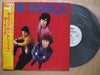 The Knack (3) - Round Trip (LP, Album, Promo) - Very Good Plus (VG+) / Very Good (VG)