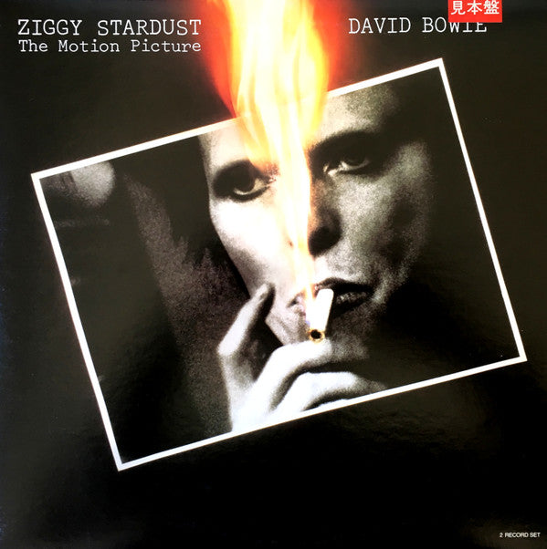 Release: Ziggy Stardust - The Motion Picture-Vinyl-Japan-1983-RPL-3039~40, CPL2-4862-10190390