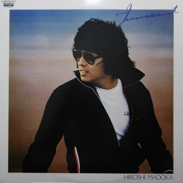 Release: Innocent-Vinyl-Japan-1979-C25A0033-12277181