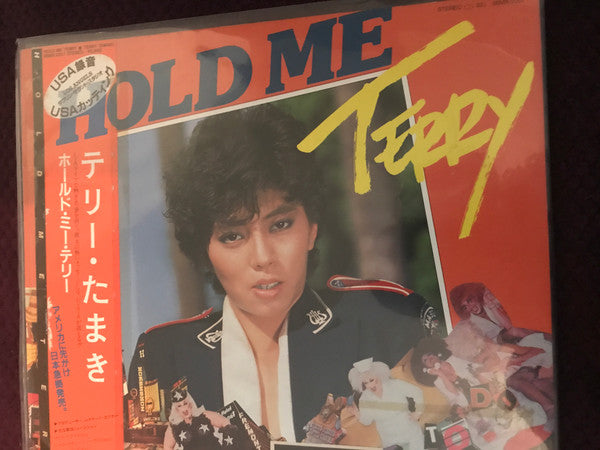 Hold Me Terry