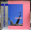 Crowcuss - Crowcuss (Vinyl, LP, Album, Promo) Very Good (VG) / Good Plus (G+)