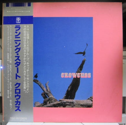 Master Release: Crowcuss by Crowcuss