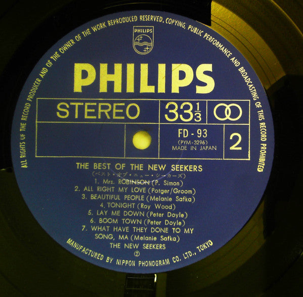 The Best Of The New Seekers