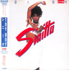 Sinitta - Toy Boy (Vinyl, LP, Album, Promo) Very Good Plus (VG+) / Very Good (VG)