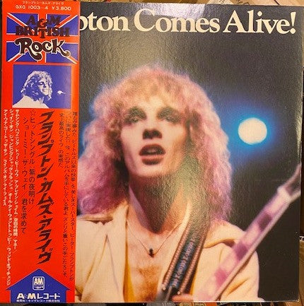 Frampton Comes Alive!
